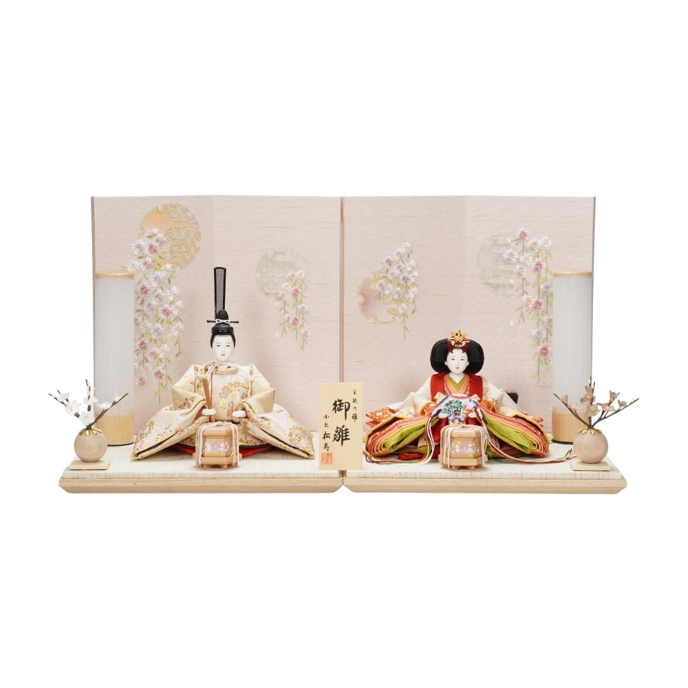 【雛人形】京十一番 平安 円華壱年文様 親王飾り〈小出松寿作〉[263-028]