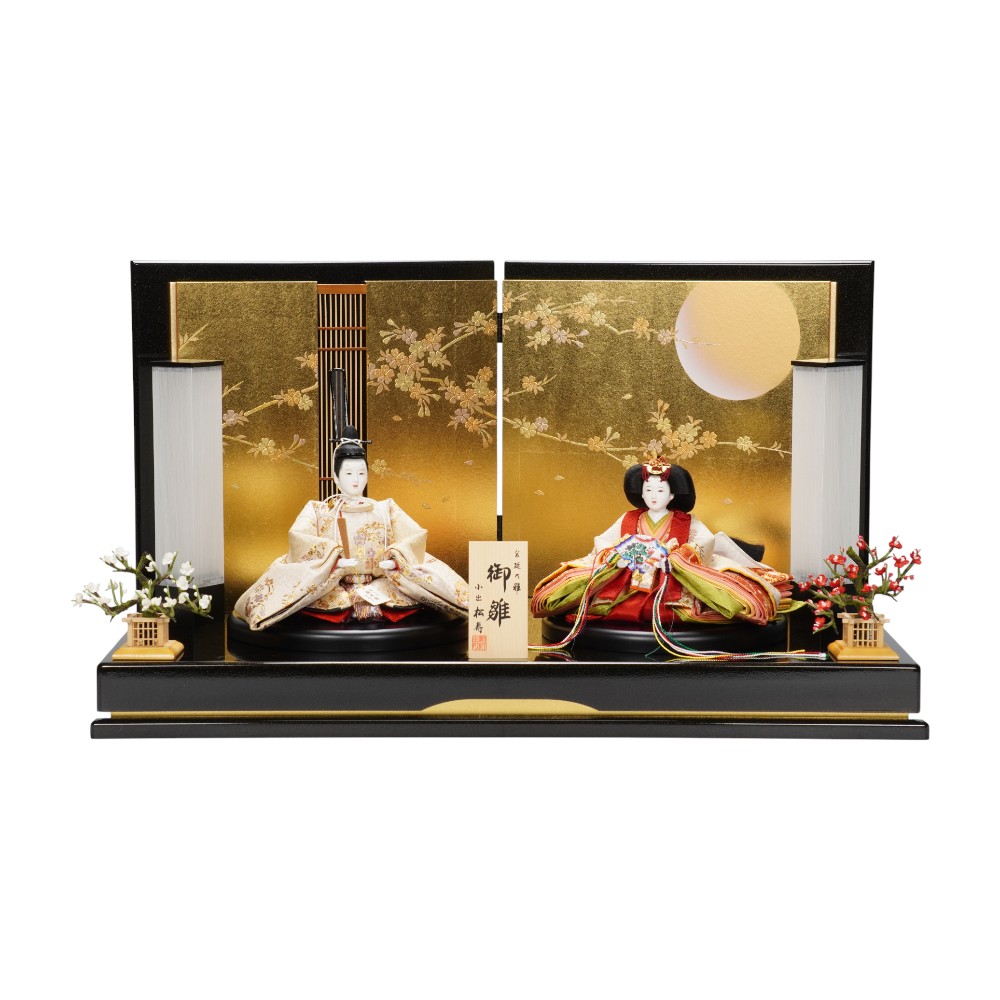 【雛人形】京十一番 平安 円華壱年文様 親王飾り〈小出松寿作〉[263-029]