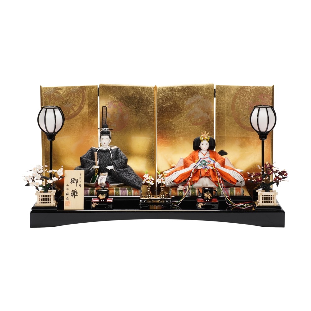 【雛人形】京十一番 高雄 草木染 立涌に変わり華文様 親王飾り〈小出松寿作〉[263-044]