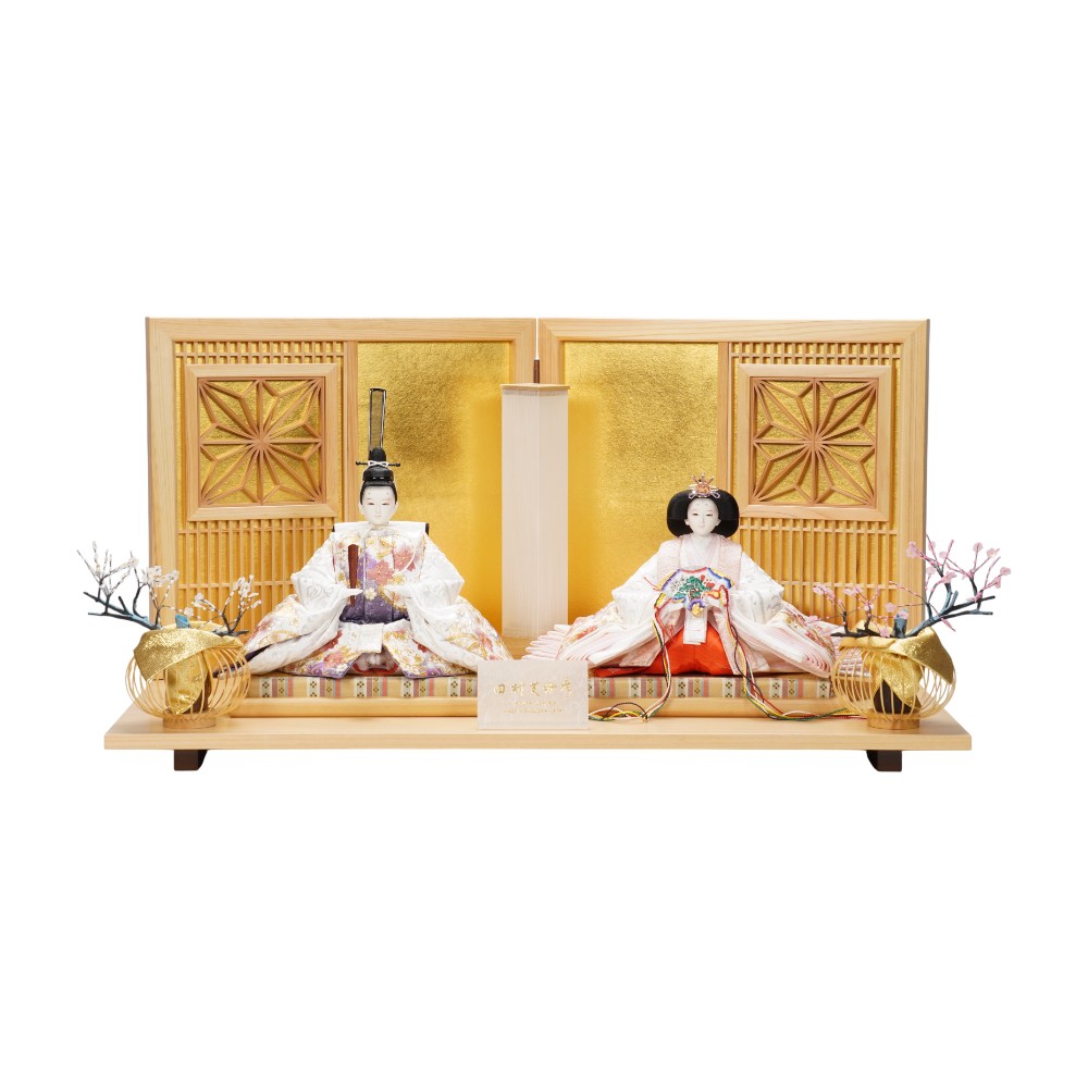 【雛人形】京十番 金彩刺繍 金雪輪に桜 紫と桃 親王飾り〈田村芙紗彦作〉[263-058]