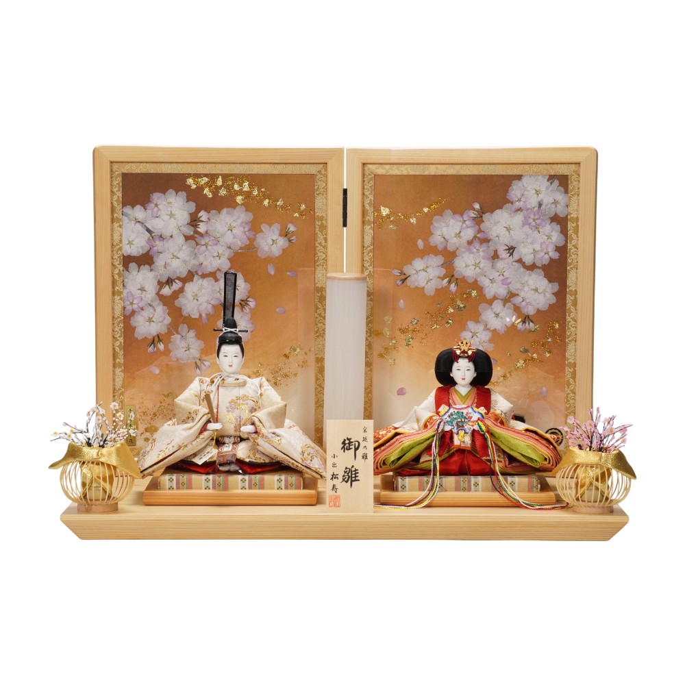 雛人形】京十一番 平安 円華壱年文様 親王飾り〈小出松寿作〉[263-062