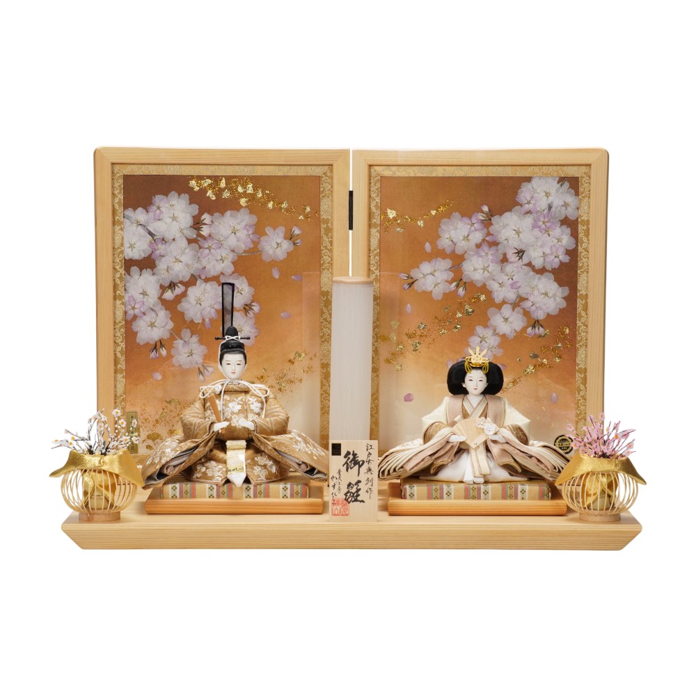 雛人形,価格で探す,20万1円～30万円 | 創業慶応元年-雛人形・五月人形