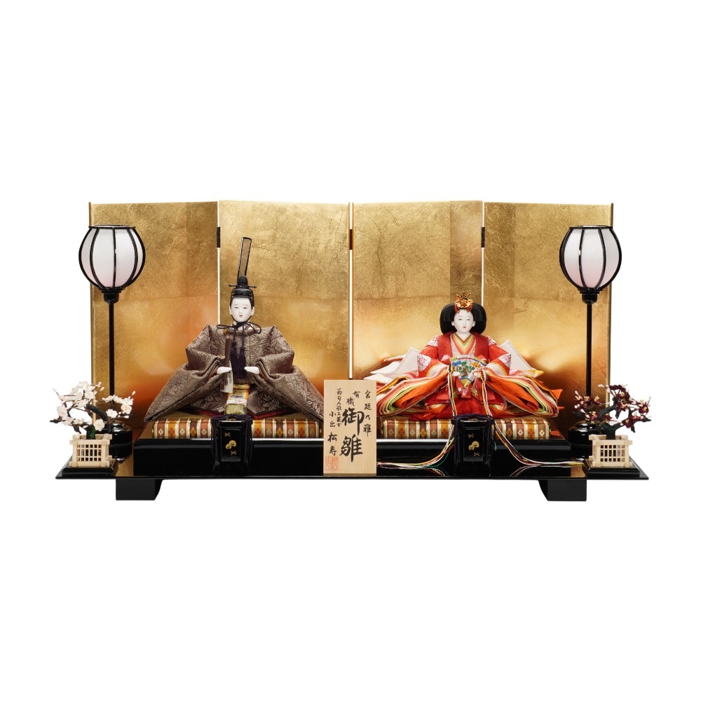 【雛人形】京十番 貴船 麹塵 桐竹鳳凰文様 親王飾り〈小出松寿作〉[263-067]