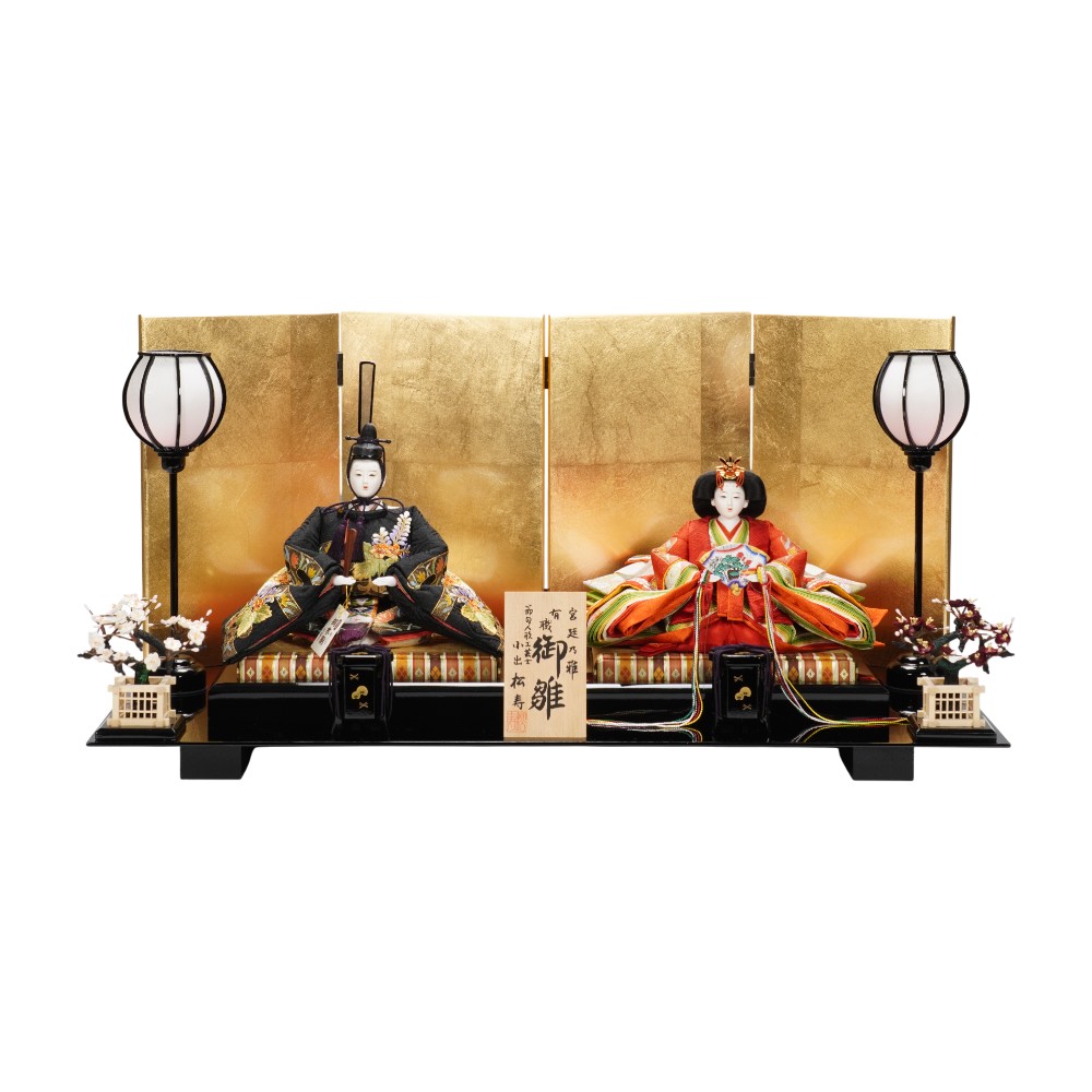 【雛人形】京十番 金彩京刺繍 霞に桐文様 親王飾り〈小出松寿作〉[263-068]