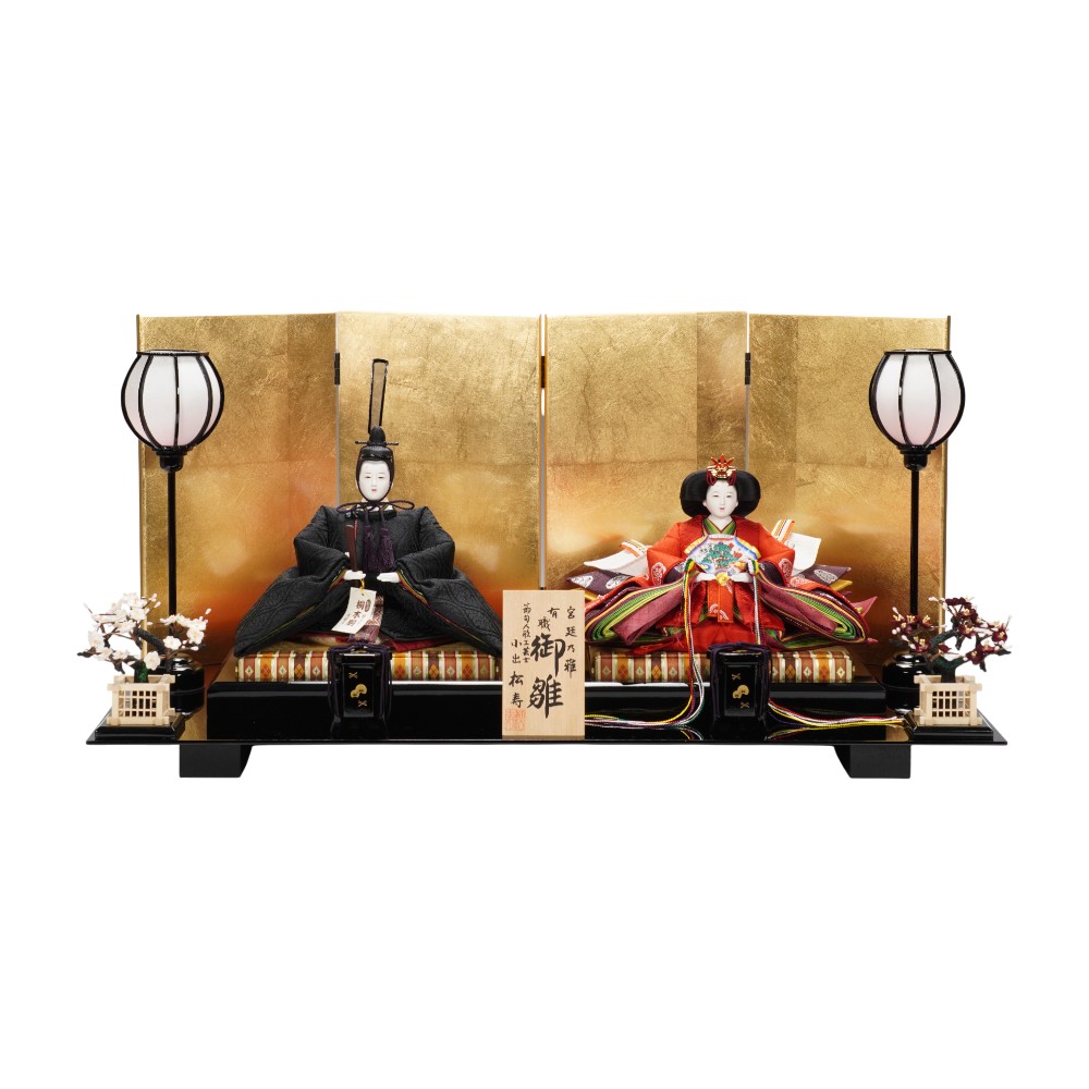 【雛人形】京十番 平安 黒袍 親王飾り〈小出松寿作〉[263-069]