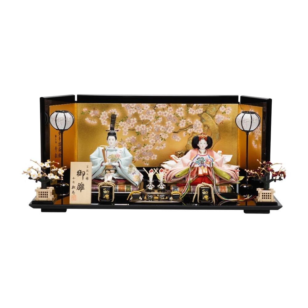 雛人形】京十二番 京刺繍 松竹梅文様 親王飾り | 小出松寿作 ｜雛人形