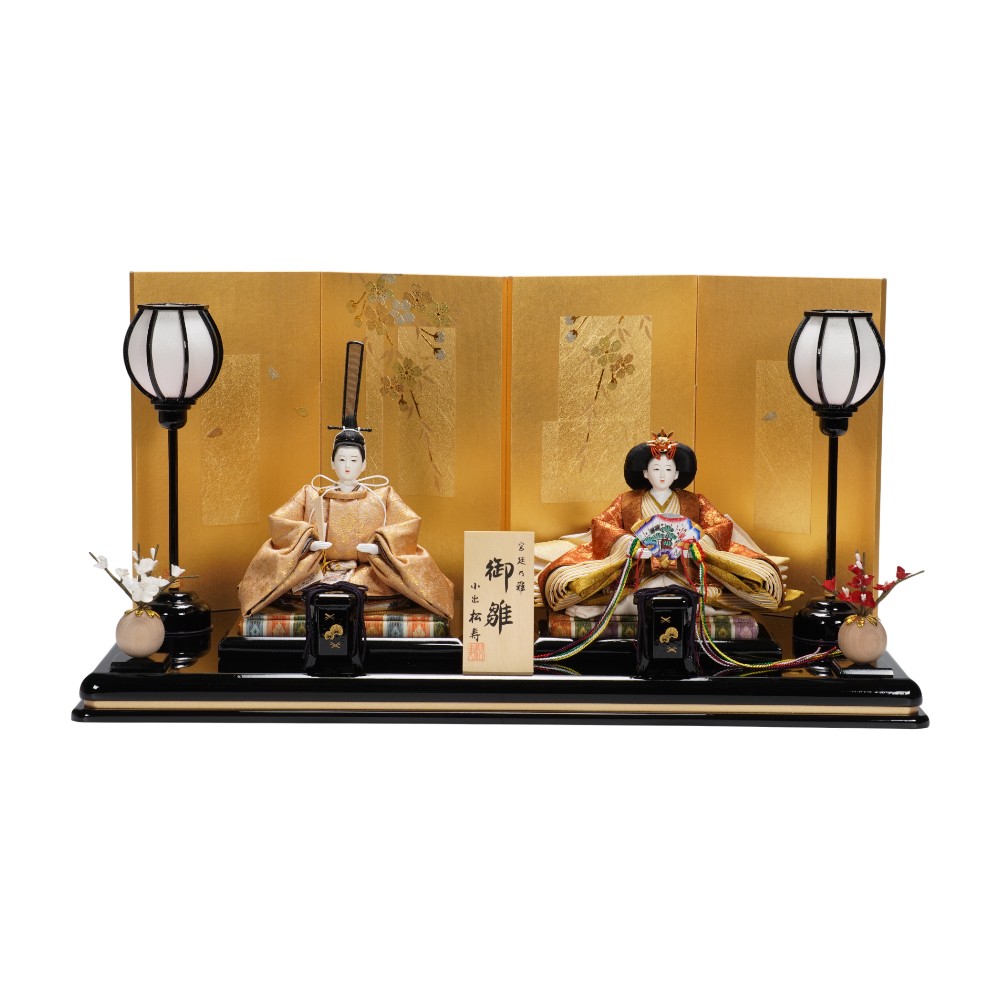 【雛人形】京十二番 高雄 牡丹唐草文様(伽羅色×弁柄色) 親王飾り〈小出松寿作〉[263-092]