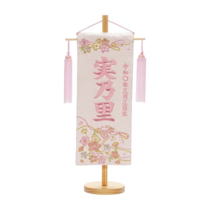 雛人形】三五 黄櫨染 親王揃いガラスケース飾り | 河雲作 ｜雛人形・五