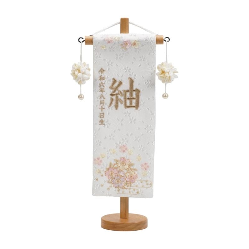 鬼⚫️羽子板 羽子板 浮世絵 7号写楽 鬼次 スタンド付 | hayashiyaningyotenec's