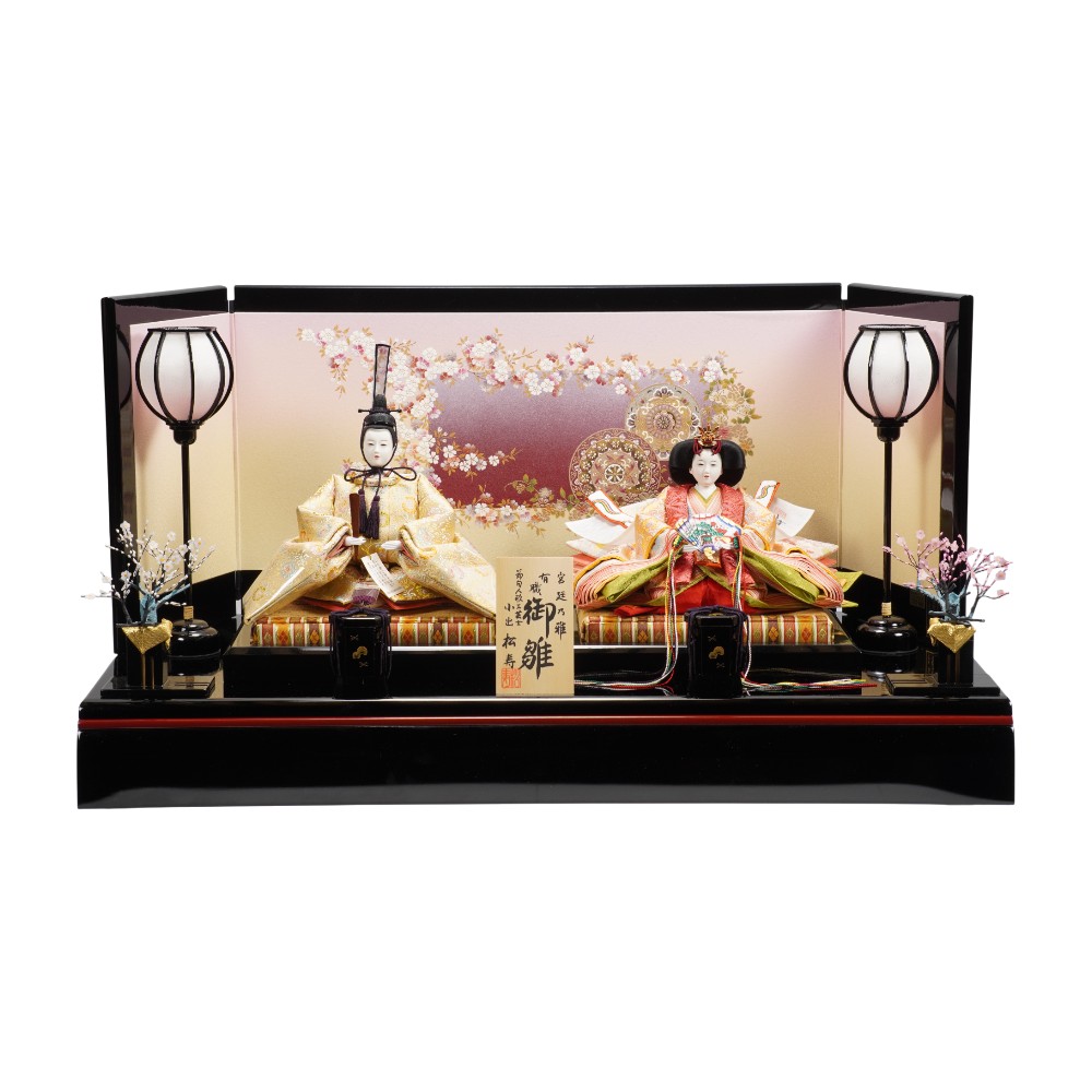 【雛人形】京十番 高雄 宝相華文様 親王飾り〈小出松寿作〉[263-105]