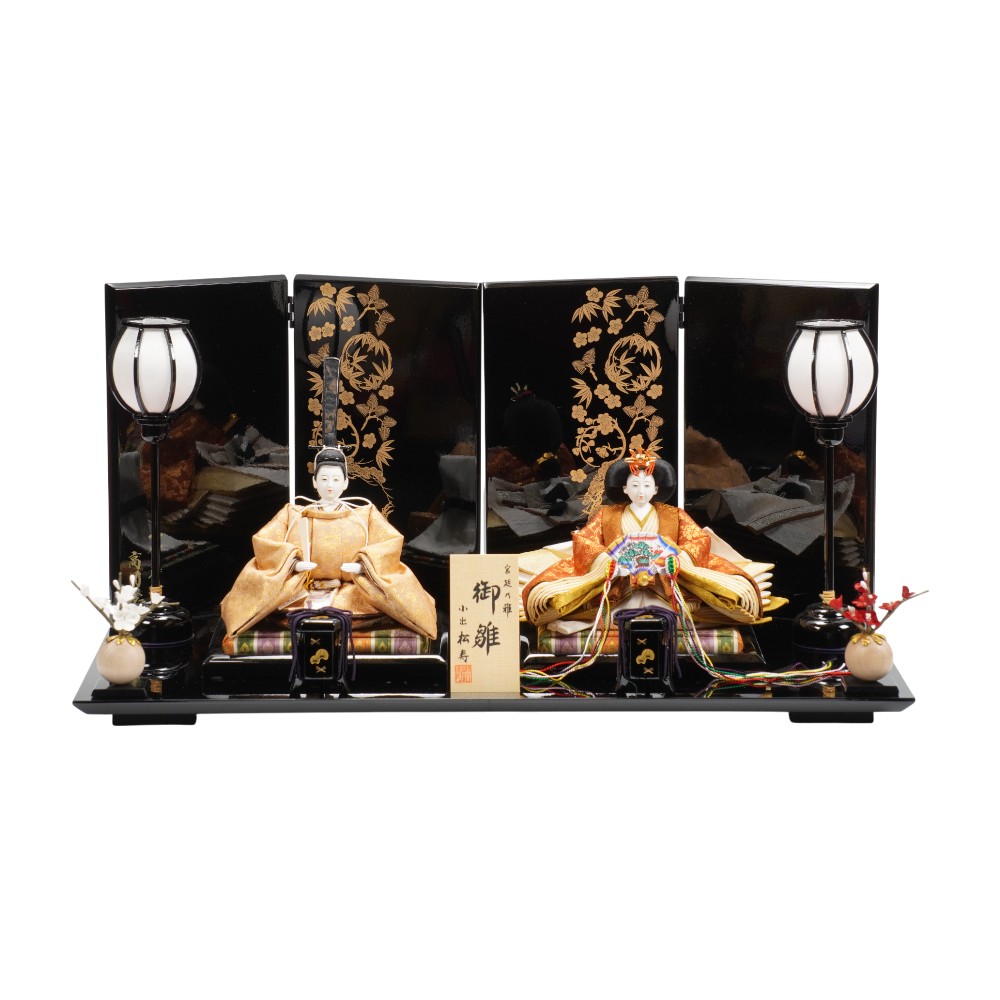 雛人形】京十二番 高雄 牡丹唐草文様(伽羅色×弁柄色) 親王飾り〈小出