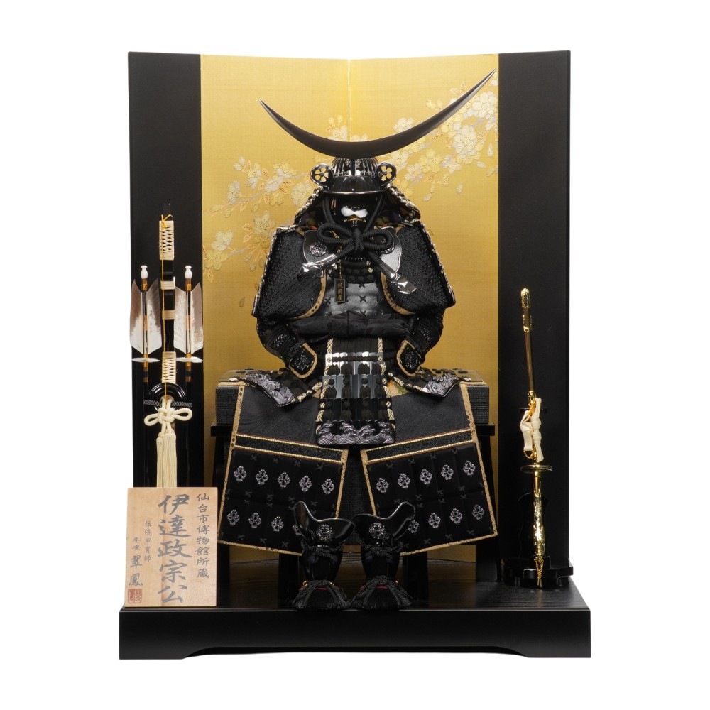 五月人形,種類で探す,鎧飾り ｜雛人形・五月人形の専門店 人形の岩崎