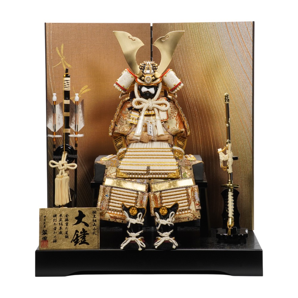 五月人形,種類で探す,鎧飾り ｜雛人形・五月人形の専門店 人形の岩崎