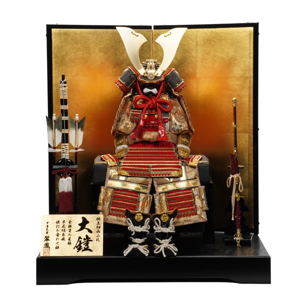 五月人形,作者で探す,翠鳳 ｜雛人形・五月人形の専門店 人形の岩崎