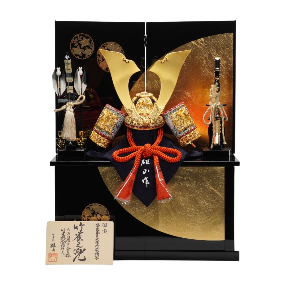 【五月人形】10号 竹雀 国宝模写 兜収納飾り | 雄山作