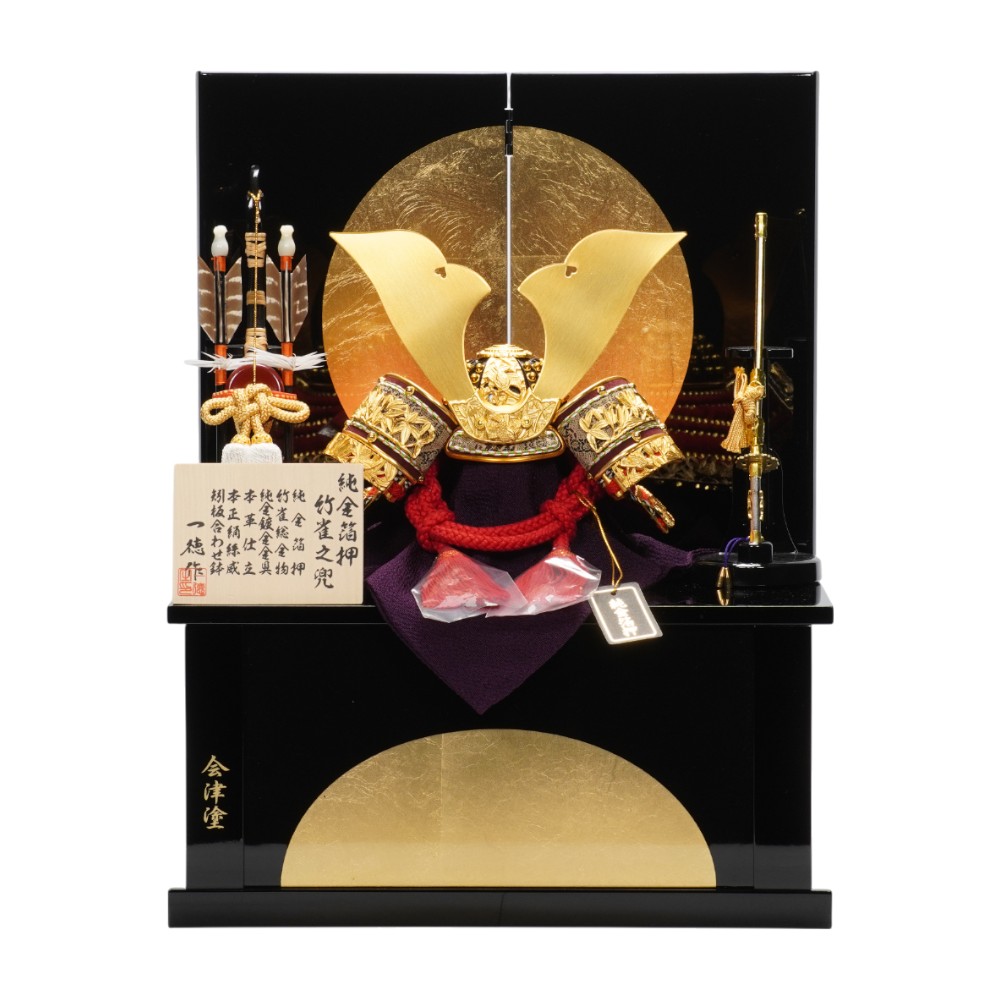 五月人形,作者で探す,一徳 ｜雛人形・五月人形の専門店 人形の岩崎