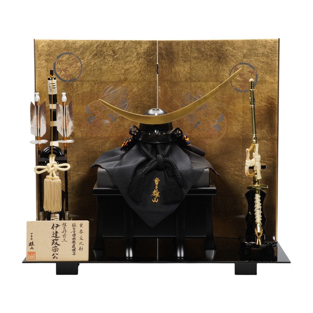 五月人形,作者で探す,雄山 ｜雛人形・五月人形の専門店 人形の岩崎