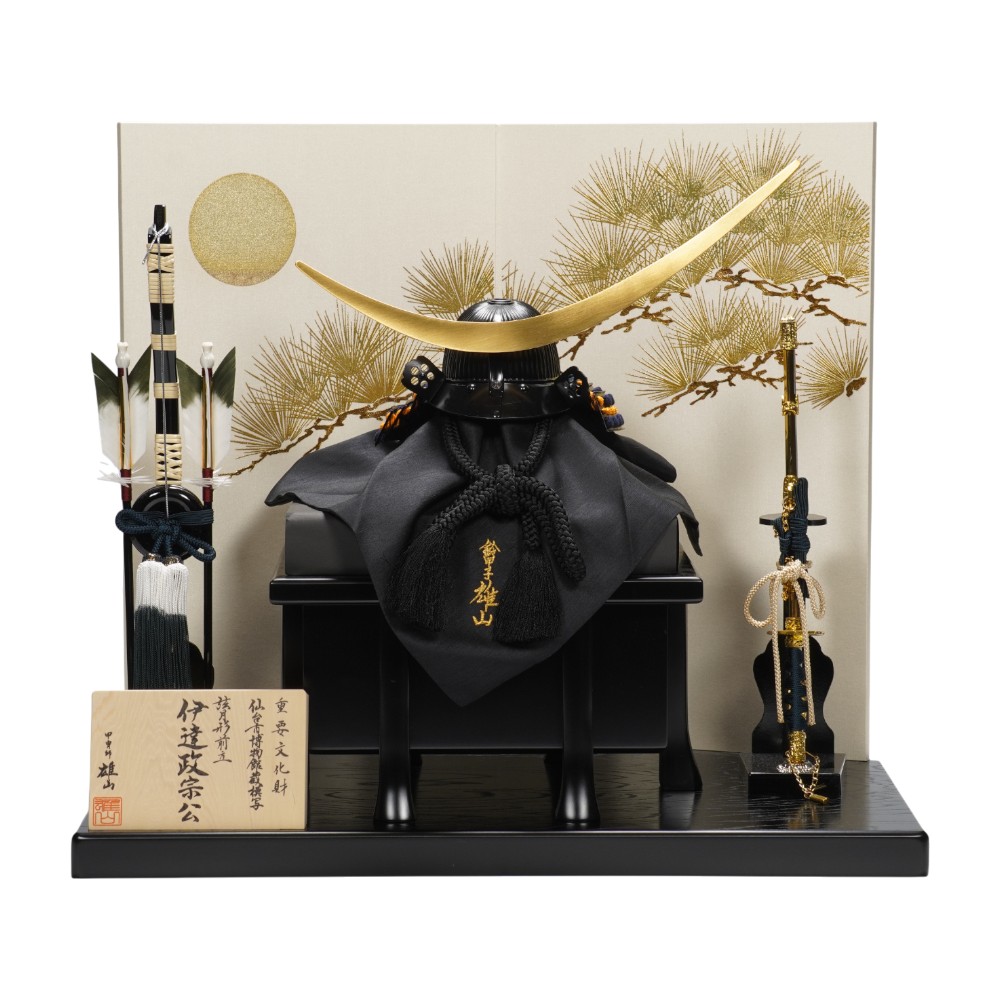 五月人形,サイズ(幅)で探す,50～59㎝ ｜雛人形・五月人形の専門店 人形