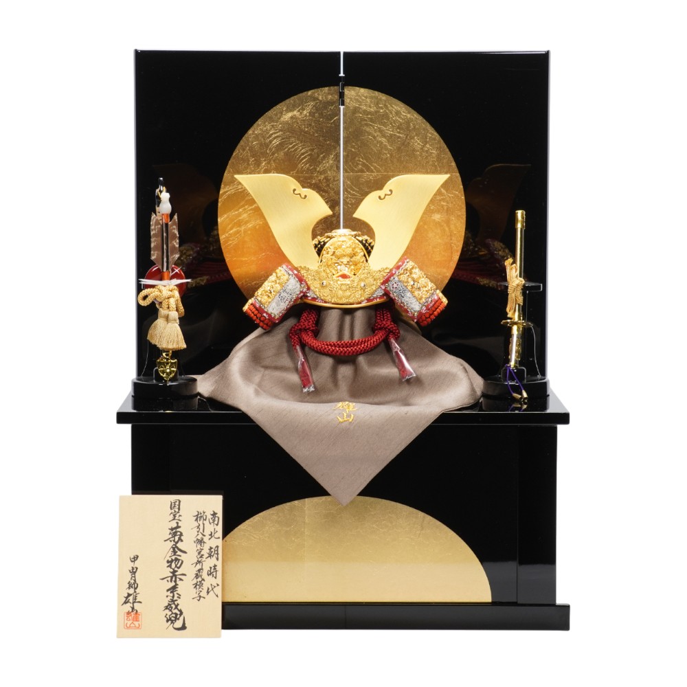 五月人形,種類で探す,兜飾り ｜雛人形・五月人形の専門店 人形の岩崎