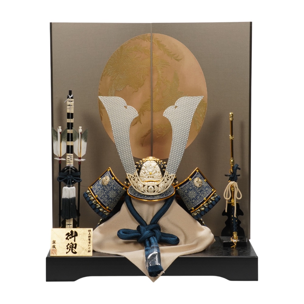 【五月人形】25号 永遠之兜 青緑中ベージュ 着用兜飾り | 翠鳳作