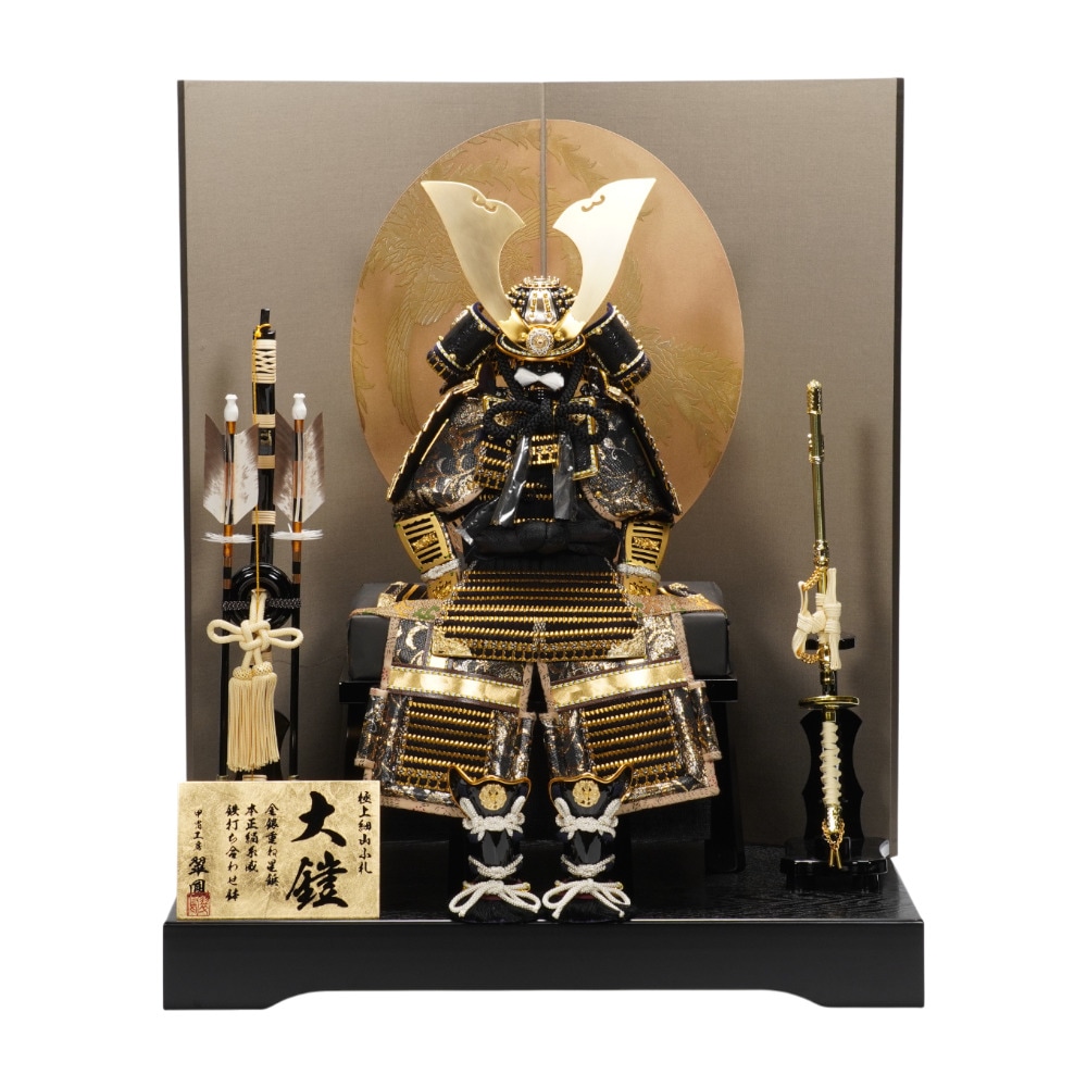 五月人形,サイズ(幅)で探す,60～69㎝ ｜雛人形・五月人形の専門店 人形