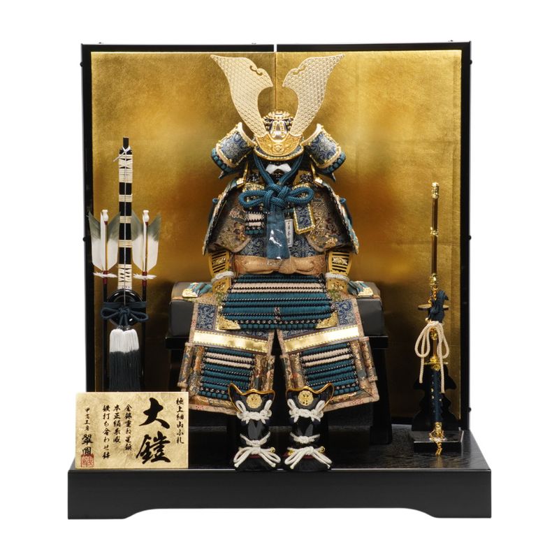 五月人形】《限定品》10号 永遠之鎧 青緑中ベージュ威 鎧飾り | 翠鳳作