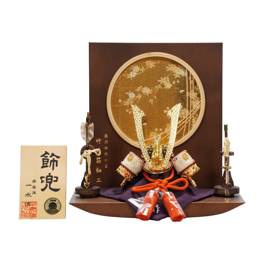 【五月人形】8号 朱赤糸威 兜飾り | 平安住一水作