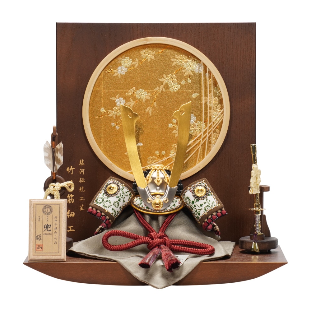 五月人形,作者で探す,雄山 ｜雛人形・五月人形の専門店 人形の岩崎