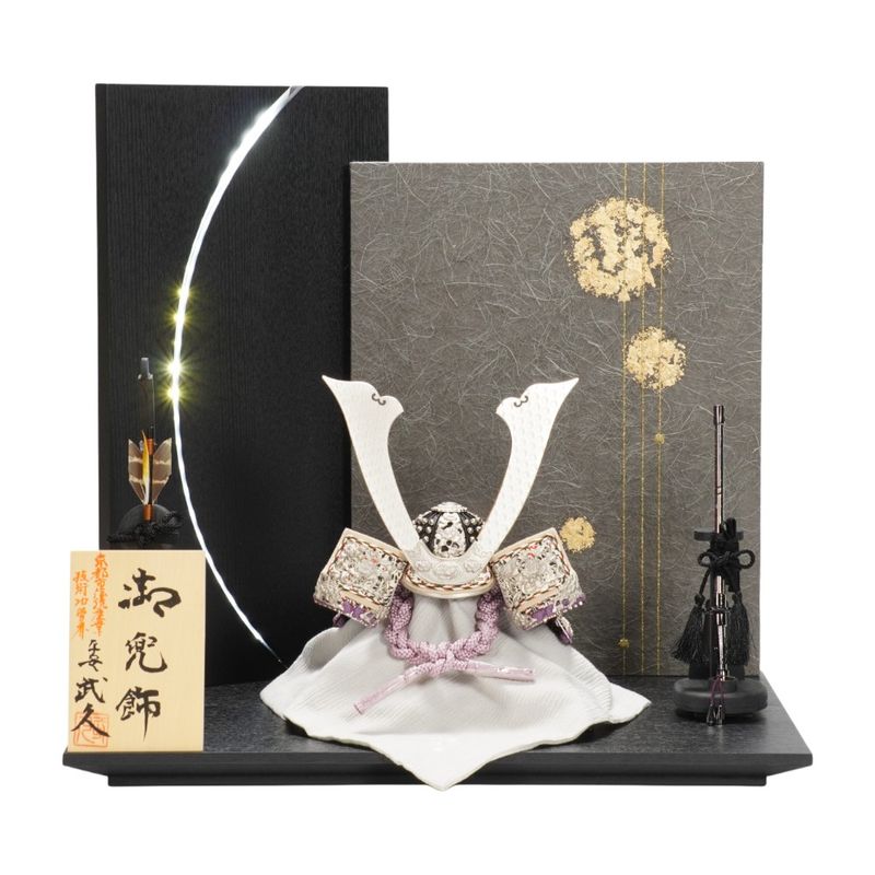 五月人形】8号 一枚物 浅縹裾濃威 兜飾り | 平安武久作 ｜雛人形・五月