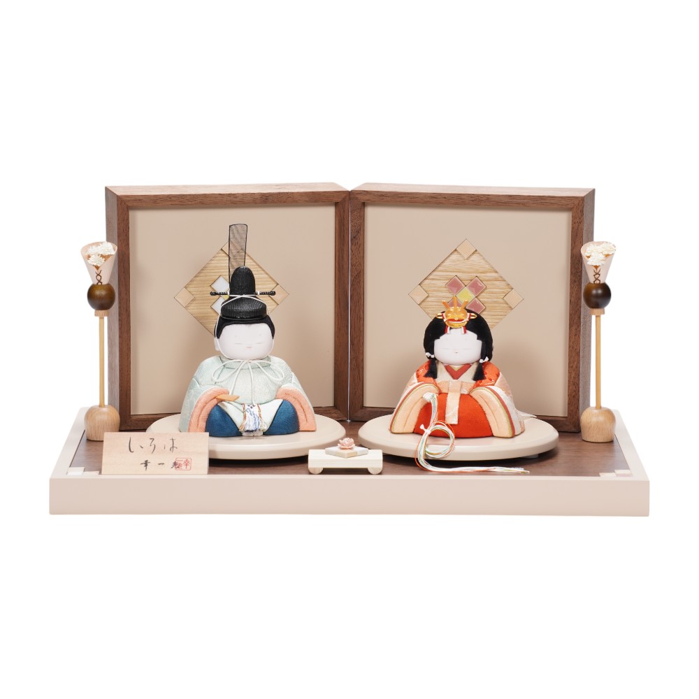 【木目込み雛人形】「いろは」(浅葱) 親王飾り | 幸一光作