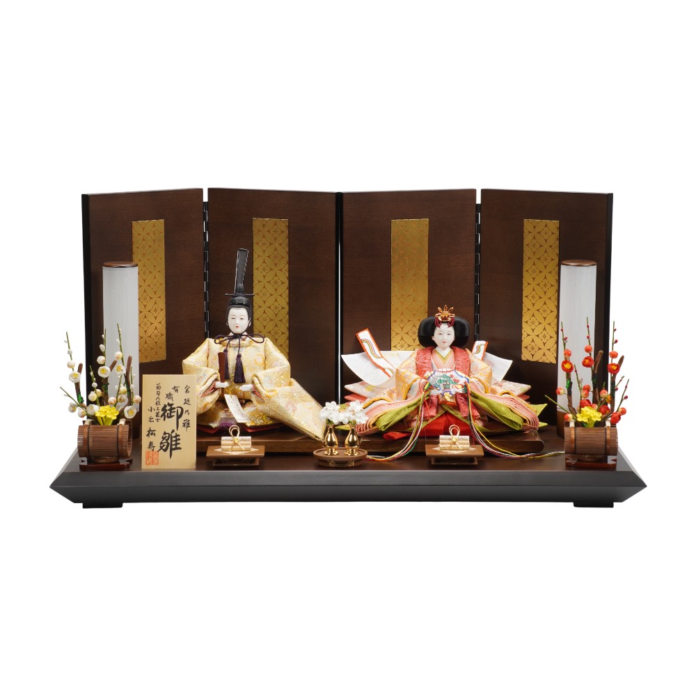 【雛人形】京十番 高雄 宝相華文様 親王飾り | 小出松寿作