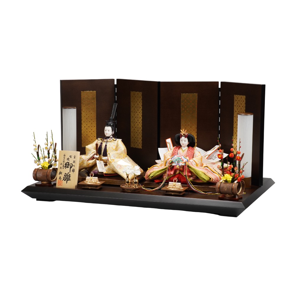 【雛人形】京十番 高雄 宝相華文様 親王飾り | 小出松寿作