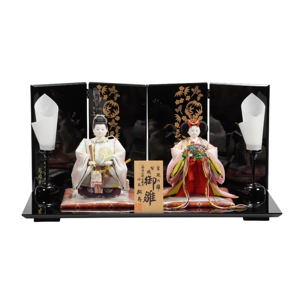 【雛人形】四寸おぼこ 桜立涌桜花小丸文様 親王揃い立雛飾り | 小出松寿作
