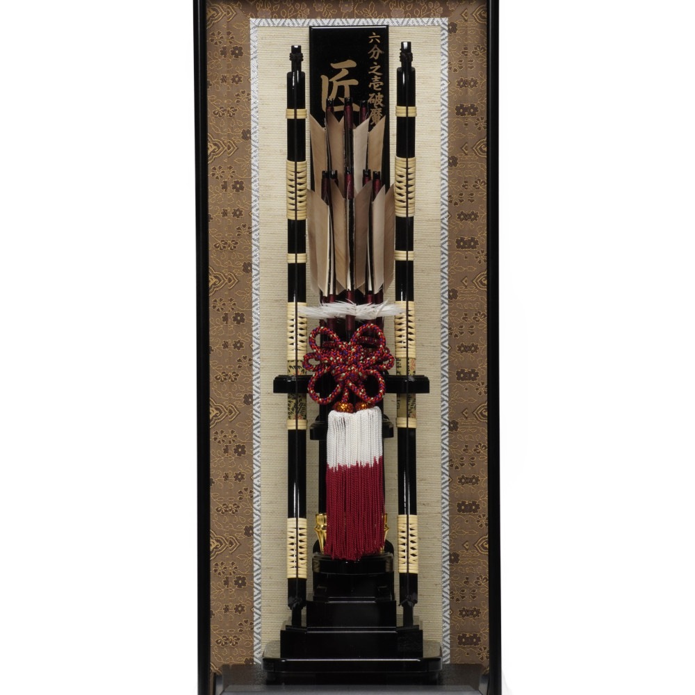 【破魔弓】匠 六分之壱(赤房)〈寿々登作〉[221-001]