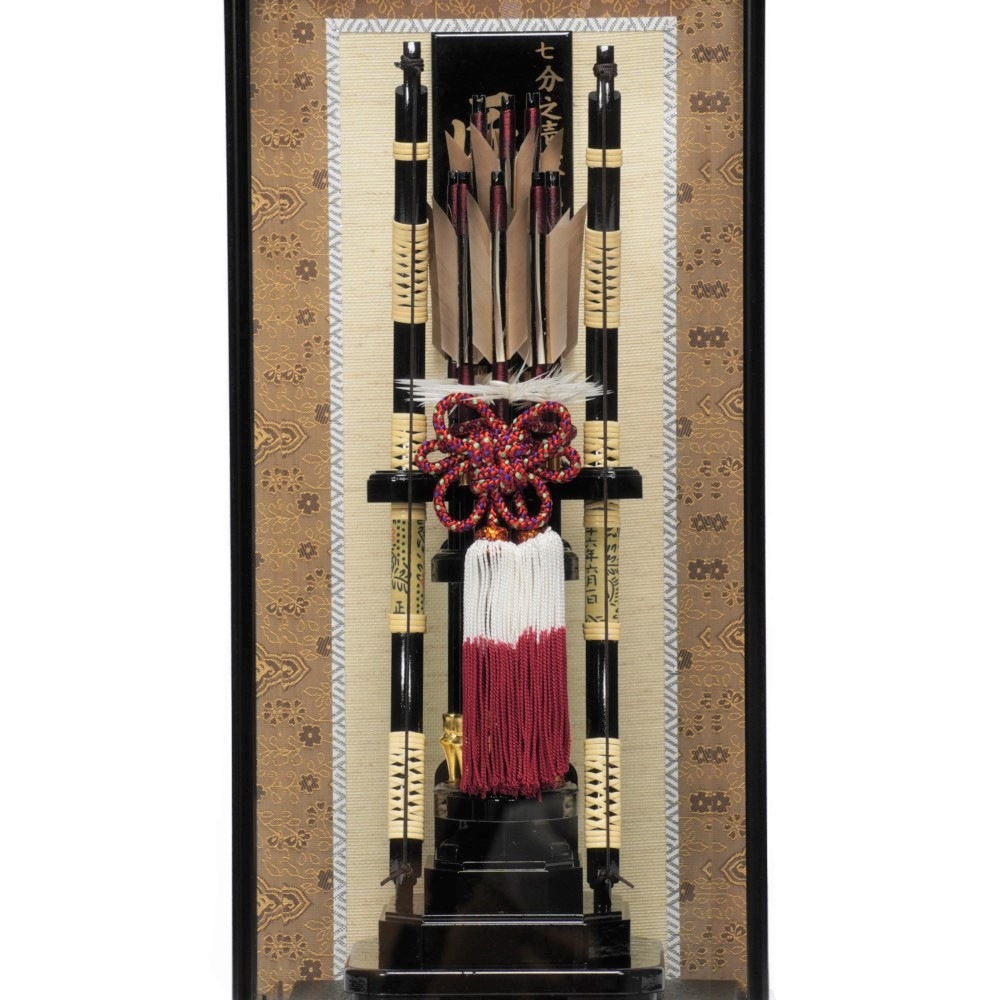 【破魔弓】匠 七分之壱(赤房)〈寿々登作〉[221-002]