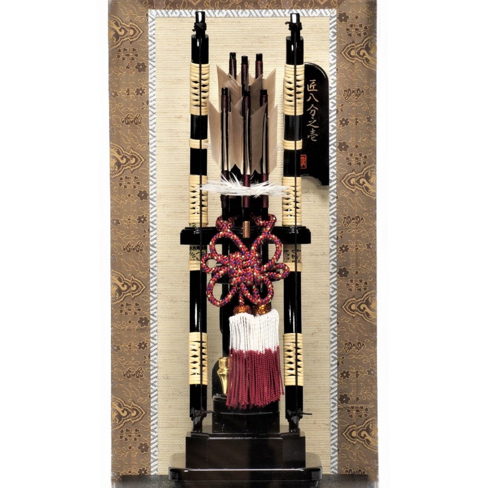 【破魔弓】匠 八分之壱(赤房)〈寿々登作〉[221-003]