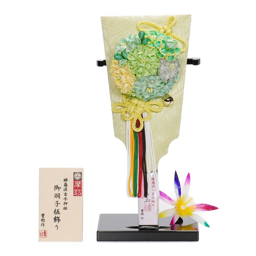 【羽子板】8号 創作羽子板 久寿玉 古代萌黄(グリーン)〈摩耶作〉[242-032]
