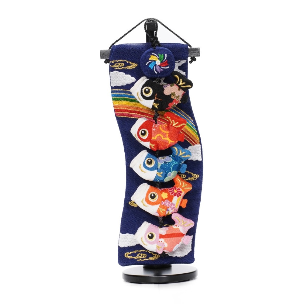 【つるし飾り】室内鯉 鯉5(極小) 新 5-S88 〈男の子〉[245T-071]