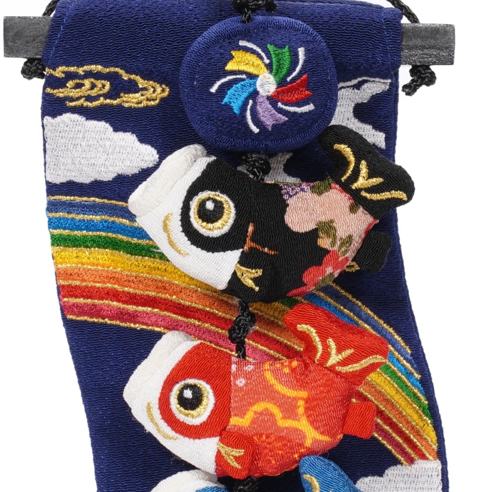 【つるし飾り】室内鯉 鯉5(極小) 新 5-S88 〈男の子〉[245T-071]