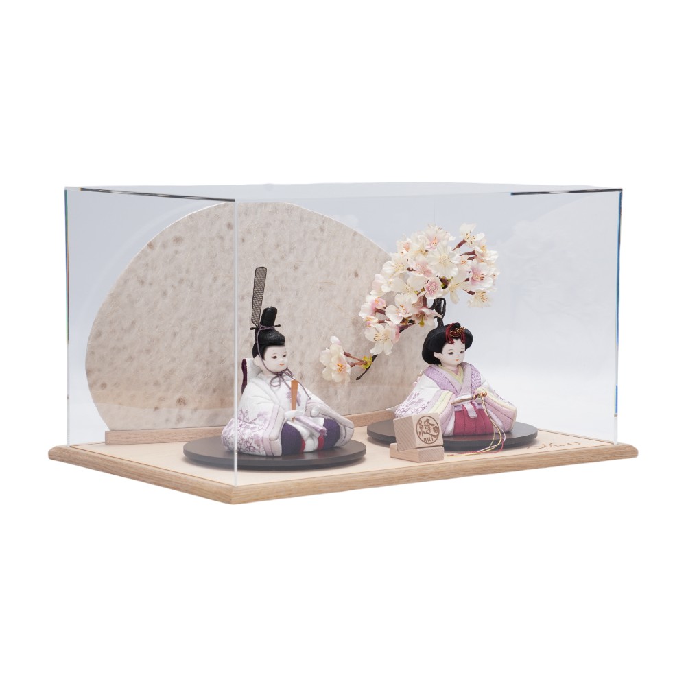 木目込み雛人形】刺繍(白・紫暈し) 枝桜 親王揃いアクリルケース飾り
