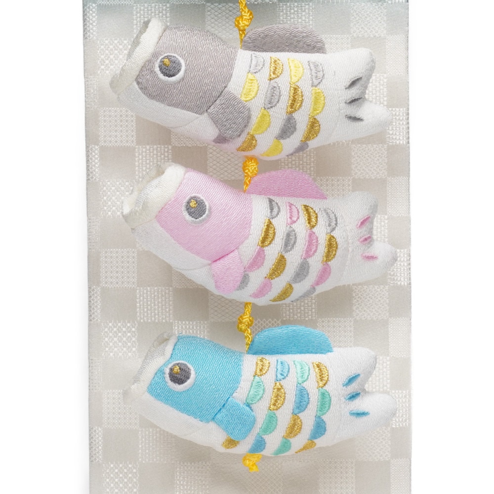 【名前旗/つるし飾り】鯉飾り名旗 メルヘン鯉セット[235N-096]