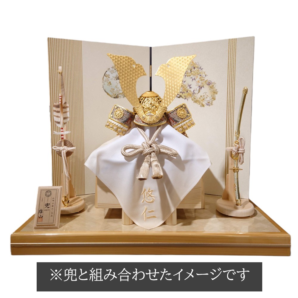 【名前入】兜用 名入れ袱紗(イエロー)[245N-194]