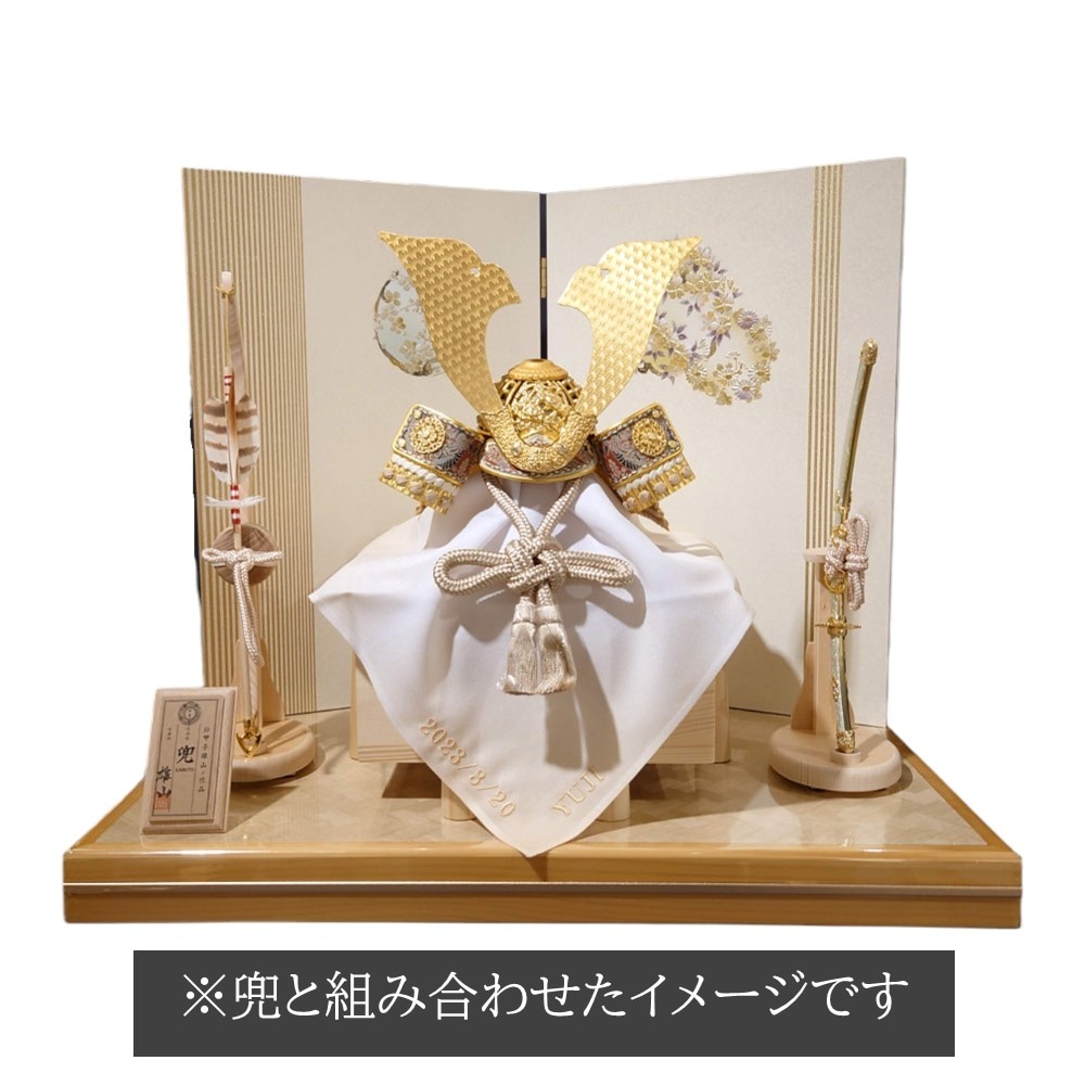 【名前入】兜用 名入れ袱紗(イエロー)[245N-194]