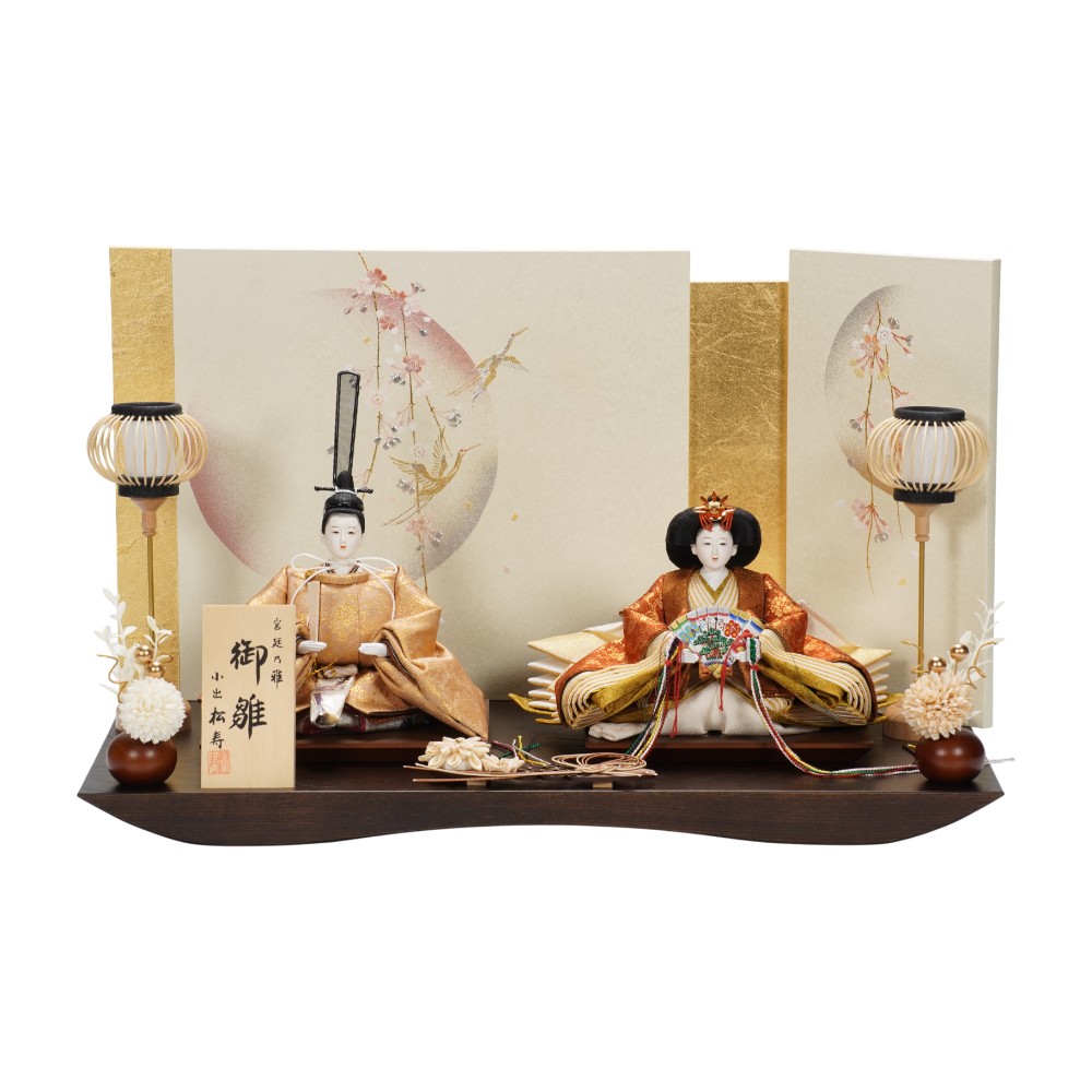 【雛人形】京十二番 高雄 牡丹唐草文様(伽羅色×弁柄色) 親王飾り | 小出松寿作