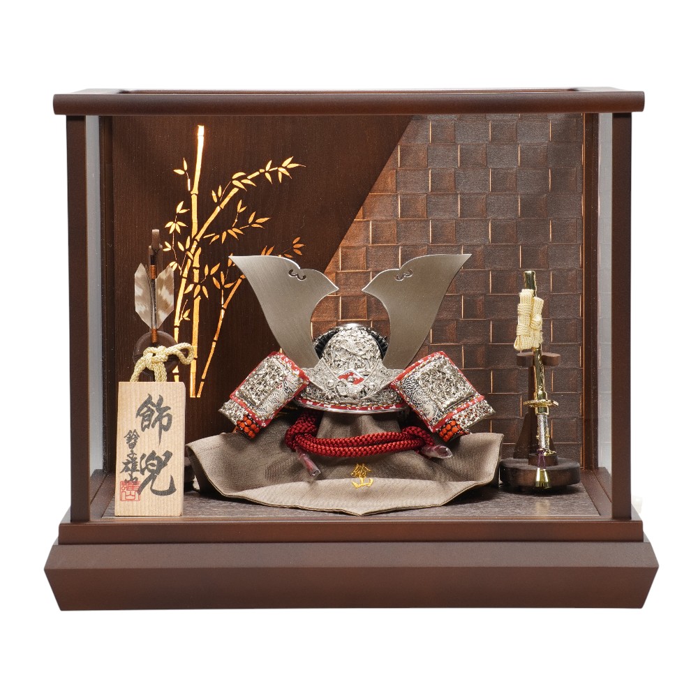 【五月人形】《限定品》五分之一 純白之竹雀 兜アクリルケース飾り | 雄山作