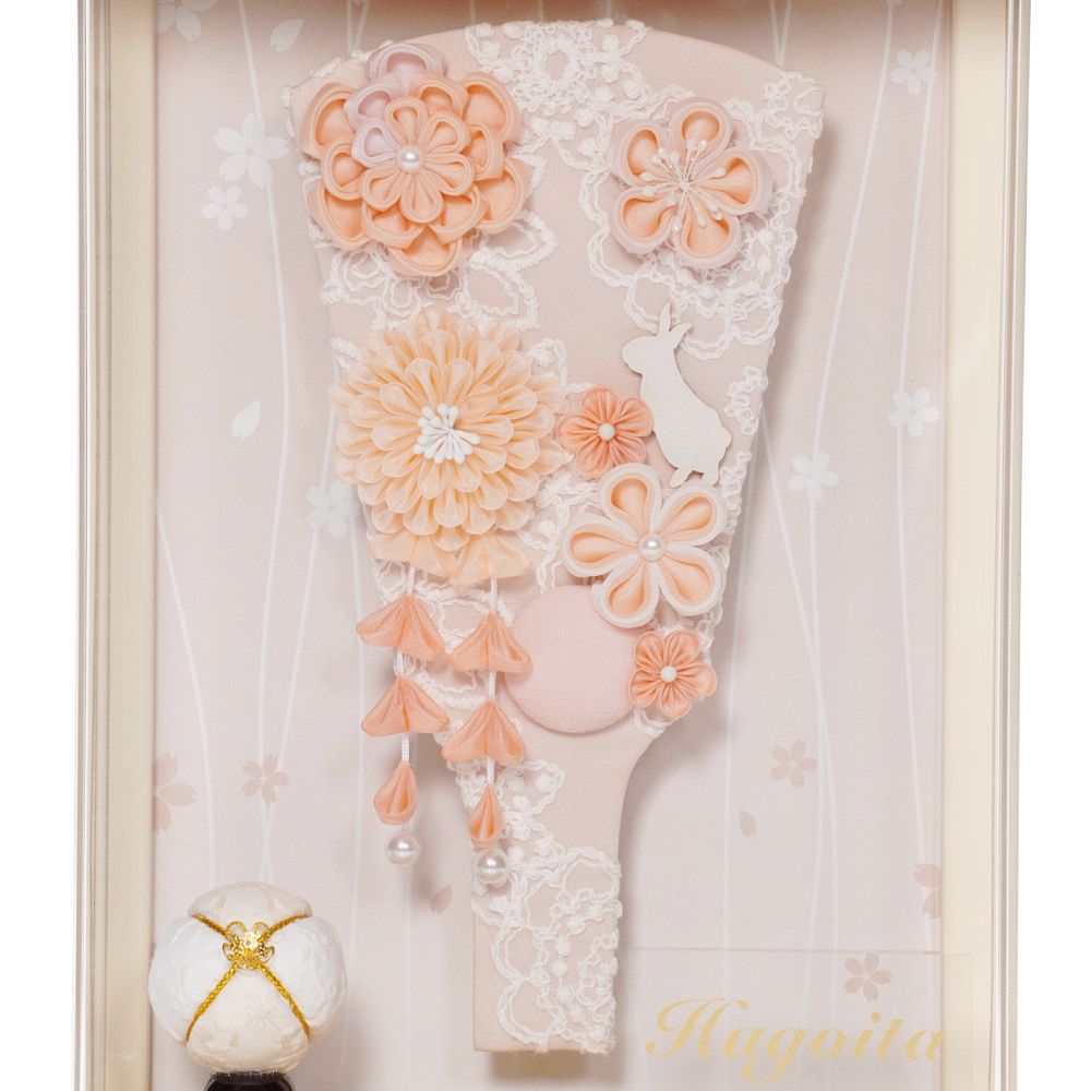 【つまみ羽子板】7号 うらら(オレンジ)〈宝童作〉[242-036]