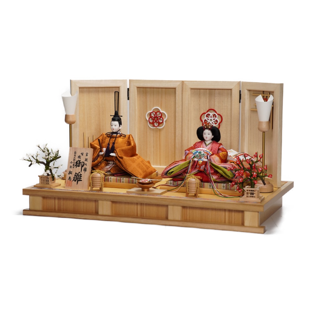 雛人形】京十番 黄櫨染 桐竹鳳凰文様 親王飾り | 小出松寿作 ｜雛人形