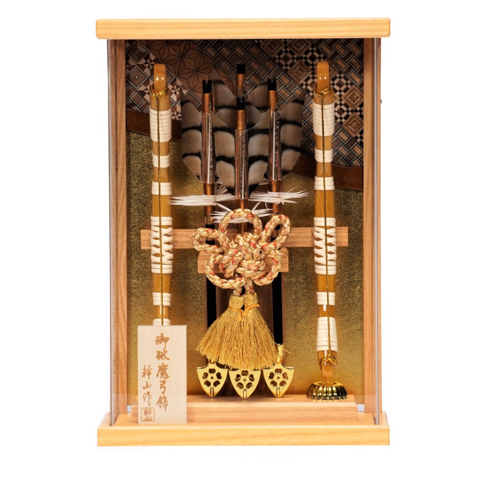 【破魔弓】絃 壁掛け〈幹山作〉[221-008]