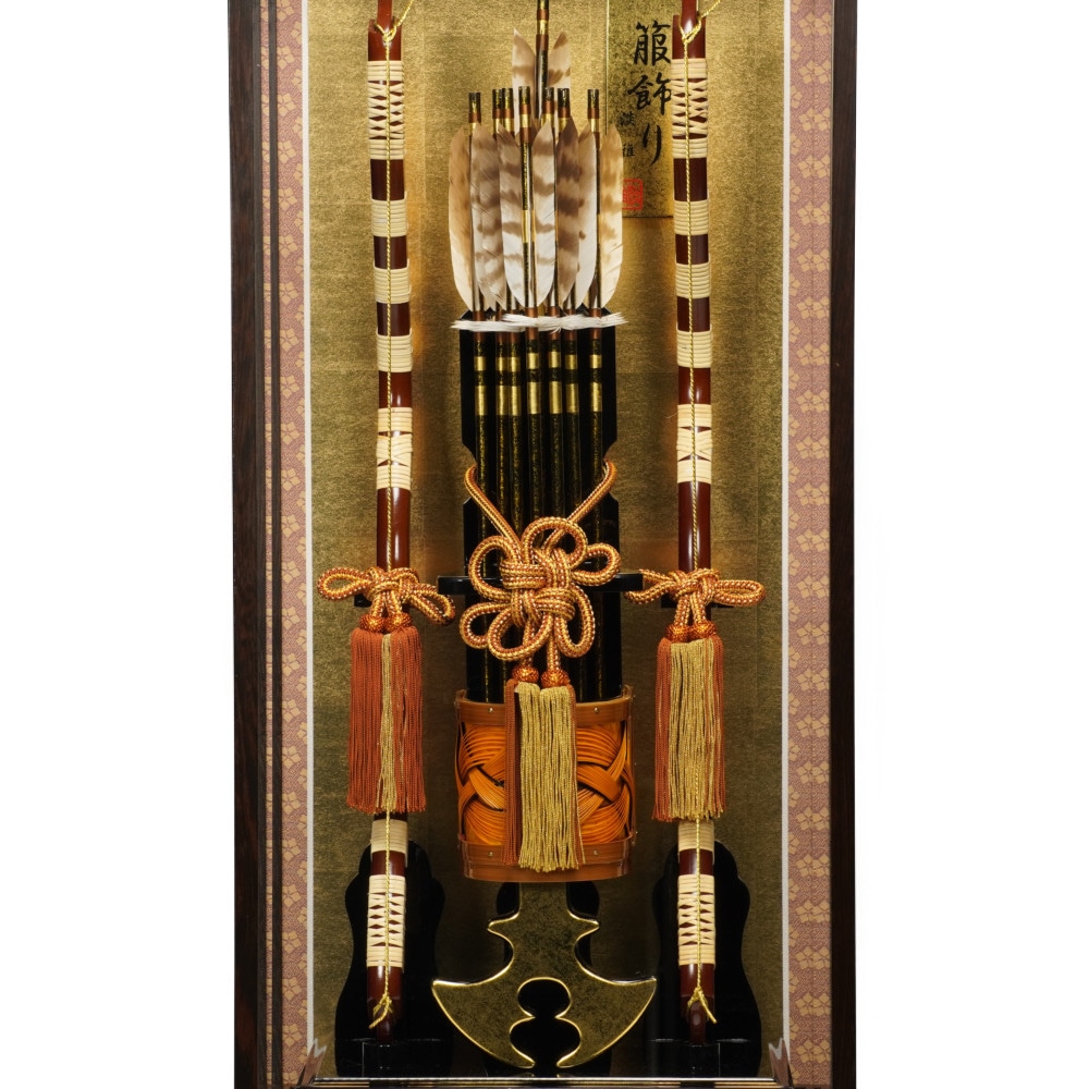 【破魔弓】23号 鉄刀木〈淡雅作〉[221-009]