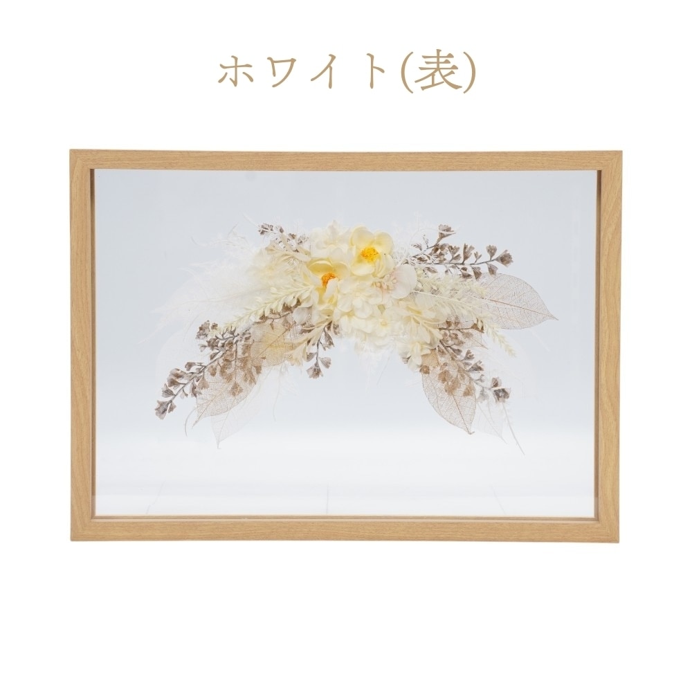 HINA様専用 Hina様 専用